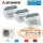 Mitsubishi Heavy Set 3 x 4-Wege-Deckenkassette Komfortpaneel FDTC25VH1+FDTC35VH1+FDTC60VH+SCM80ZS-W