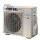 Daikin Set Wandgerät Ururu Sarara 2,5 kW - FTXZ25N + RXZ25N | Raumgröße 25 - 30 m² | R32