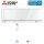 Mitsubishi Electric Wandgerät 2,5 kW WiFi Premium Weiss MSZ-EF25VGKW Raumgröße 25 - 30 m² | R32