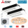 Mitsubishi Electric Set 3,5/5,0 kW - MLZ-KP35VG + MLZ-KP50VG 1-Wege-Deckenkassette + MXZ-3F54VF4