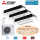 Mitsubishi Electric 1-Wege-Deckenkassette Set 2,5/5,0 kW 2 x MLZ-KP25VF + MLZ-KP50VG + MXZ-3F54VF4