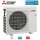 Mitsubishi Electric MXZ-5F102VF2 10,2 kW Multi-Split Außengerät für 2 bis 5 Innengeräte | R32