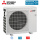 Mitsubishi Electric MXZ-4F83VF2 8,3 kW Multi-Split Außengerät für 2  bis 4 Innengeräte | R32