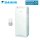 Daikin MCK555AW Luftreiniger + Luftbefeuchter mit HEPA 13 Filter