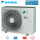 Daikin Außengerät 13,4 kW - RZAG140NY1 | 400V | R32