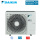 Daikin RXYSA6AV1 Mini VRV 5 Außengerät R32 15,5kW