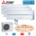 Mitsubishi Electric Set 3 Wandgeräte Diamond WiFi 2,5 kW MSZ-LN25VG2V + MXZ-3F68VF R32 Klimaanlage