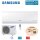 SAMSUNG Set Wandgerät Boracay 6,8 kW - AR 24 RXFHBWKN + AR 24 RXFHBWKX R32 (Auslaufmodell)