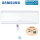 Samsung Wandgerät Maldives 5,0 kW - AR 18 RXFPEWQN (Nur Monosplit) R32 (Auslaufmodell)