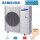 Samsung Außengerät 12,0 kW - AC 120 RXADNG NASA (Simultan für 1-4 Innengeräte) 400V R32