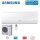 SAMSUNG Set Wandgerät Regular 9,5 kW - AC 100 RNTDKG + AC 100 RXADNG R32 Klimaanlage 400V