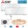 Mitsubishi Electric Set 2 Wandgeräte Premium WiFi 2 x MSZ-EF18VGKW + MXZ-2F33VF4 | 2 x 1,8 kW | R32