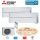 Mitsubishi Electric Set 2 Wandgeräte Diamond WiFi 1,8/3,5kW MSZ-LN18VG2W+MSZ-LN35VG2W + MXZ-2F42VF4