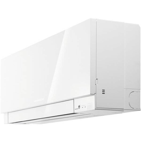 Mitsubishi Electric Set 3 Wandgeräte Premium 2,5 kW - MSZ-EF25VGKW + MXZ-3F68VF3 | WiFi | R32