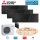 Mitsubishi Electric Set 3 Wandgeräte Premium 2,5 kW - MSZ-EF25VGKB + MXZ-3F68VF3 | WiFi | R32