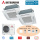 Mitsubishi Heavy Set 2 x FDTC50VH 4-Wege-Deckenkassette Komfortpaneel + FDC125VSA-W R32 400V (Simultanbetrieb)