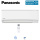 Panasonic Wandgerät 4,2 kW - CS-TZ42WKEW - R32 (Auslaufmodell)
