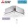 Mitsubishi Electric 4-Wege Deckenkassette 3,6 kW  PLFY-WL32VEM-E + Blende PLP-6EALM2 HVRF