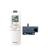 Panasonic CZ-RWS3 + CZ-RWRL3 Infrarot-Fernbedienung...
