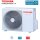 Toshiba Außengerät 2,0 kW - RAS-07J2AVSG-E für 1 Innengerät | 20 - 25 m² - R32