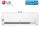 LG Wandgerät 2,5 kW Deluxe Air Purification AP09RT.NSJ - R32