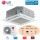 LG Set 2,5 kW - UT09FH NQ0 4-Wege Deckenkassette Euroraster mit Blende PT-QAGW0 + UUA1 UL0 R32
