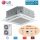 LG Set 4-Wege Deckenkassette 13,4 kW - UT48FH NA0 mit Blende PT-AFGW0 + UUD3 U30 R32 Klimaanlage -