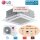 LG Set 5,0 kW - CT18F NQ0 4-Wege Deckenkassette Euroraster mit Blende PT-QAGW0 + UUB1 U20 R32 Klimaanlage