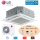 LG Set 4-Wege Deckenkassette 9,5 kW - UT36F NA0 mit Blende PT-AAGW0 + UUC1 U40 R32 Klimaanlage