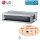 LG Electronics Kanalgerät 13,4 kW - UM48F N31 mittlere Pressung (Nur Monosplit) R32