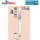 Sondersiphon druckseitig,transparent 100400