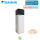 Daikin Altherma 3 H MT ECH2O ETSXB16P50E7 Hydrobox mit Speicher 500 Liter bivalent Heizen und Kühlen