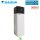 Daikin Altherma 3 H MT ECH2O ETSH16P50E7 Hydrobox mit Speicher 500 Liter nur Heizen
