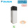 Daikin Altherma 3 H MT ECH2O ETSHB16P50E7 Hydrobox u. Speicher 500 Liter mit Bivalenzfunktion Heizen