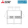 Mitsubishi Electric SH-XL YNW-A Windschutzhaube für City Multi "XL" Außengerätemodule