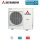 Mitsubishi Heavy FDC121KXZEN1-W  KX Micro Außengerät für 1-8 Innengeräte VRF 12,1 kW R32
