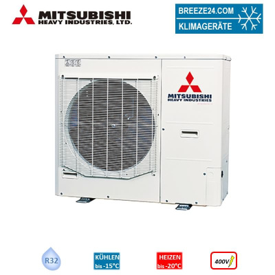 Mitsubishi Heavy FDC155KXZES1-W  KX Micro Außengerät für 1-10 Innengeräte VRF 15,5 kW R32 400V