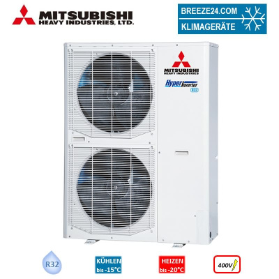 Mitsubishi Heavy Außengerät 12,5 kW - FDC125VSX-W 400V R32