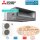 Mitsubishi Electric Set Kanaleinbaugerät 19,0 kW PEA-M200LA2 + PUZ-ZM200YKA2 R32 Klimaanlage