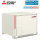Mitsubishi Electric CMH-WM250V-A Hydroeinheit Kühlen + Heizen