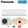 Panasonic Set Wandgerät PACi Elite 6,0 kW - S-6010PK3E + U-60PZH3E5 NX Raumgröße 60 - 65 m² R32