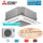 Mitsubishi Electric Set Deckenkassette 3,6 kW PLA-M35EA2 + Blende PLP-6EA + SUZ-M35VA R32