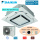 Daikin Set 4-Wege-Deckenkassette 13,4 kW - FCAHG140H-4 + Blende BYCQ140EP design weiss + RZAG140NV1 R32