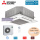 Mitsubishi Electric Set Deckenkassette 6,1 kW PLA-M60EA2 + Blende PLP-6EALM + SUZ-M60VA R32