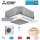 Mitsubishi Electric Set Deckenkassette 12,1 kW PLA-M125EA2 + Blende PLP-6EALM + PUZ-M125YKA R32 400V