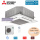 Mitsubishi Electric Set Deckenkassette 13,4 kW PLA-M140EA2 + Blende PLP-6EALM + PUZ-M140VKA R32