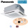 Panasonic PACi NX Elite S-6071PU3E 4-Wege Deckenkassette + Blende CZ-KPU3W R32