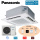 Panasonic Set S-6071PU3E + Blende Econavi CZ-KPU3AW + U-60PZH3E5 PACi NX Elite Deckenkassette 6,0 kW