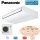 Panasonic Set Deckenunterbaugerät 12,1 kW S-1014PT3E + U-125PZH4E8 PACi NX Elite Größe 120 m² 400V