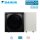 Daikin EWAA016DW1P Luftgekühlter Mini-Kaltwassersatz mit Inverter | Kühlen 14,0 kW R32 400V
